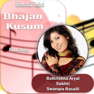 Bhajan Kusum