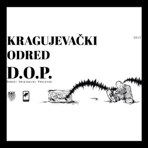 Domaći Originalni Proizvod D.O.P.