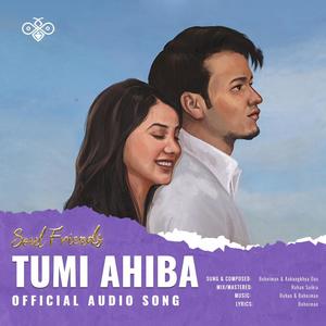 TUMI AHIBA (feat. Aakangkhya Das & Rohan) (Rohan Remix)