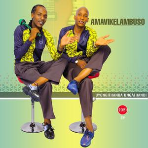 Nginike uthando (feat. Syanda Tshabalala)
