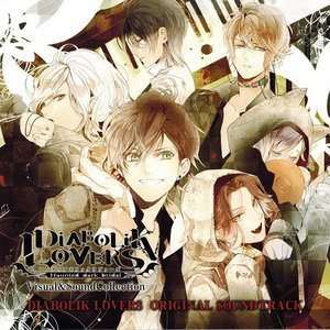 DIABOLIK LOVERS ORIGINAL SOUNDTRACK