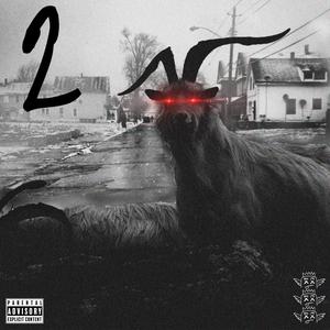 Holding Me Down (feat. Tre Wavey) (Explicit)