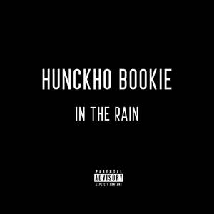 In the Rain (Explicit)