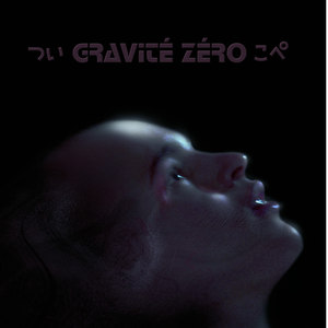 Gravité zéro