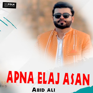 APNA ELAJ ASAN