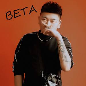 贝塔BETAprod byRed killer (Demo)