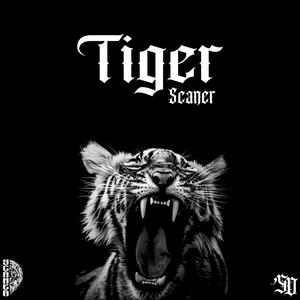 Tiger (Explicit)