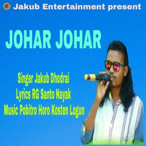 JOHAR JOHAR