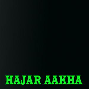 Hajar Aakha