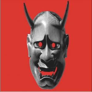 Jealousy (feat. ChubsDaStonerrr & SMB the Legend) (Explicit)