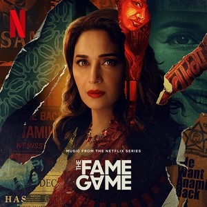 Dupatta Mera (Single)
