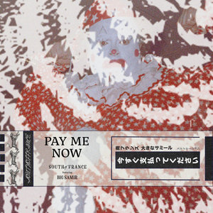 Pay Me Now