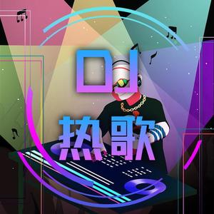 元音小阿呆 - 第29期《怎么说我不爱你》