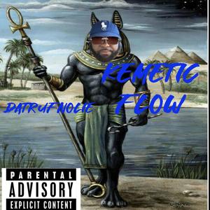 KEMETIC FLOW (Explicit)