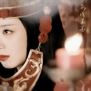 浮生散尽 - 剧情版