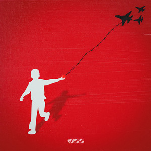 សម្លេងខ្មែរ