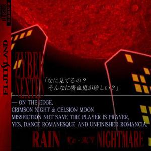 Rain Nightmare (feat. Zyber) [Explicit]