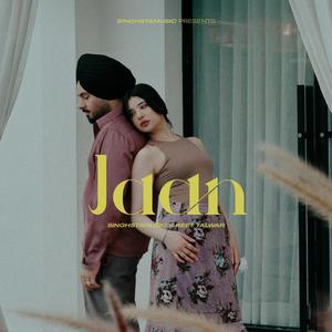 Jaan (feat. Reet Talwar)
