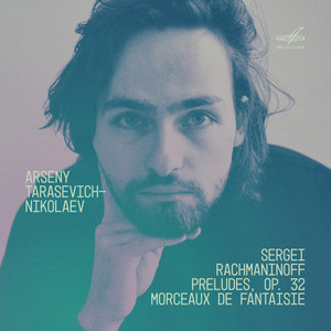 Morceaux de fantaisie, Op. 3 - I. Elégie