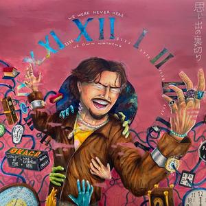 WAS I EVER TRULY HERE (Explicit)