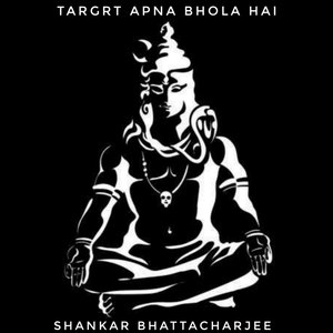 Target Apna Bhola Hai