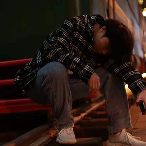 我是真的爱你 (伴奏)