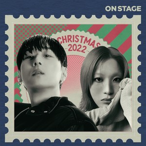 2022 Christmas VIBE - pH-1, SUMIN (수민)