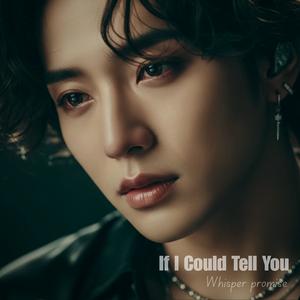 Whisper promise - One More Time