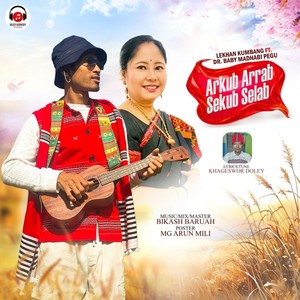 Arkub Arrab Sekub Selab