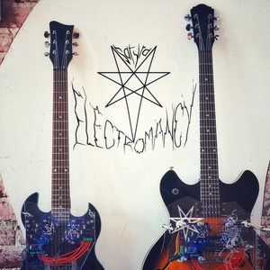 Piano Phase on Two Robot Guitars (Full)