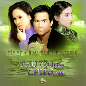 Thuyền Giấy Chiều Mưa