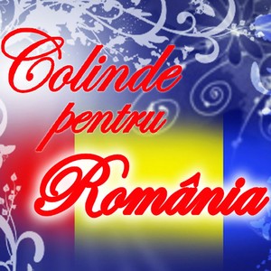 Sus Pe Cer