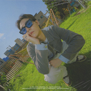 나처럼 (Feat. Ourealgoat) (LIKE ME)