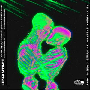 Levantate (Explicit)