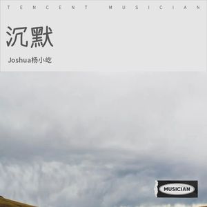 还我封面