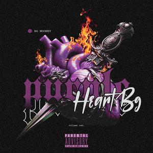 NEVER REALLY WAS FRIENDS (Explicit)