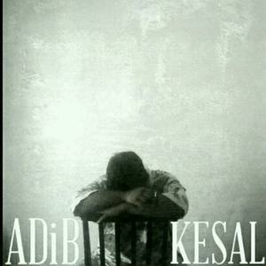 Kesal [EP]