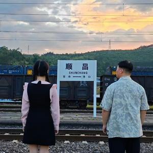 福建如你 (民谣版)