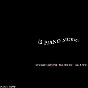 15 Piano Music