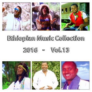 Ethiopian Music Collection 2016, Vol. 13