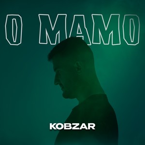 О Мамо