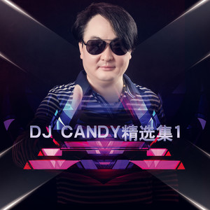 夜色
