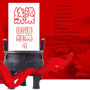 到哪里找那么好的人