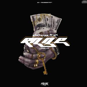 RAGE (feat. A.X) (Explicit)