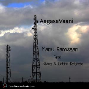 AagasaVaani (feat. Nivas & Latha Krishna)