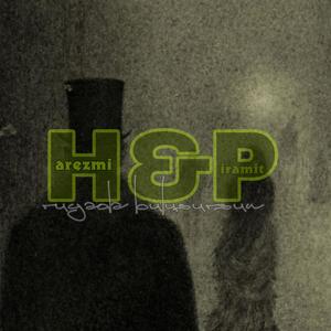 Rüyada Buluşursun(feat. Piramit)