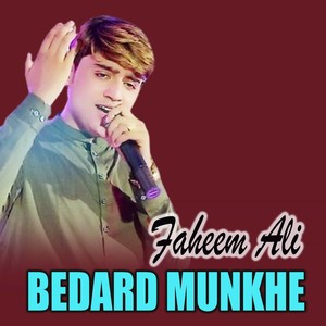 Bedard Munkhe