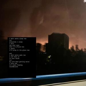 tell me (prod. mommasboy)