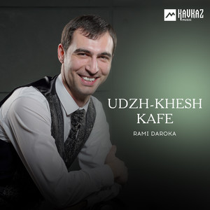 Udzh Khesh Kafe