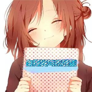 白月光与朱砂痣 (翻自 大籽)